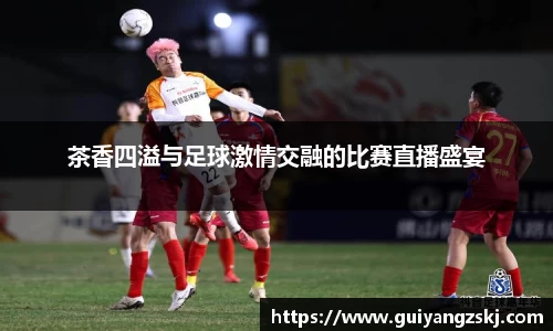 万向娱乐注册登录