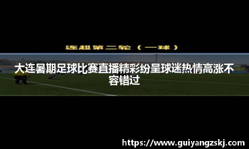 万向娱乐注册登录