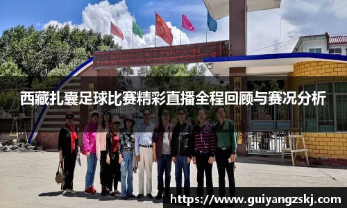 万向娱乐