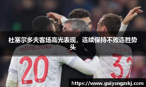 万向娱乐注册登录