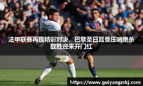 万向娱乐注册登录