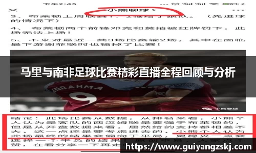 万向娱乐注册登录