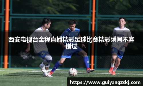 万向娱乐登录