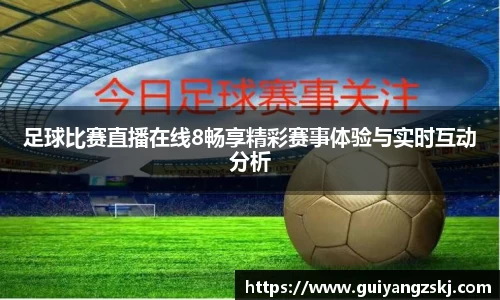 万向娱乐登录