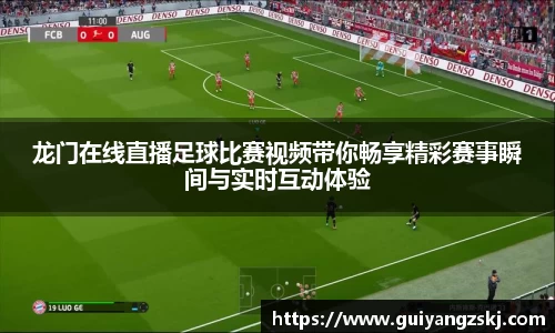 万向娱乐注册