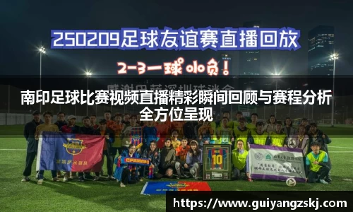 万向娱乐