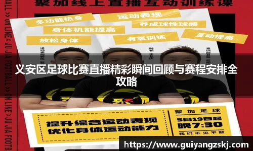 万向娱乐注册
