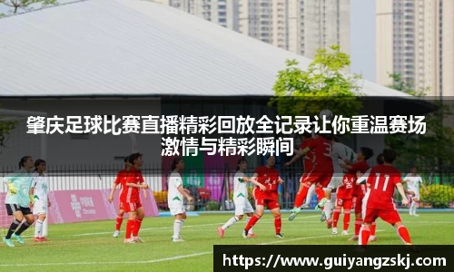 万向娱乐
