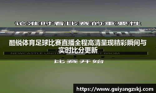 万向娱乐注册登录