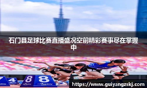 万向娱乐注册