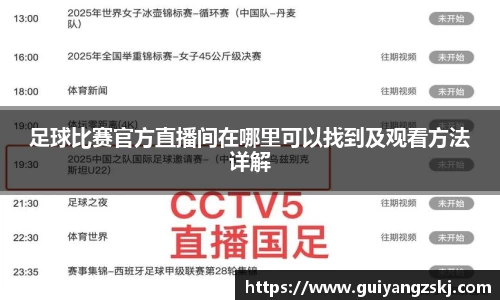 万向娱乐登录