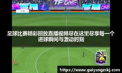 万向娱乐登录