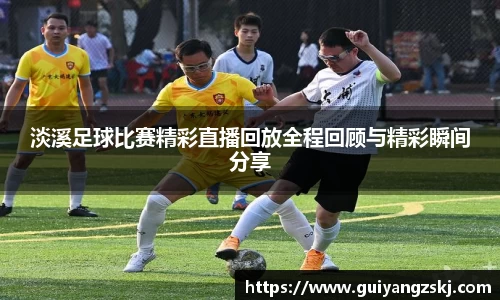 万向娱乐