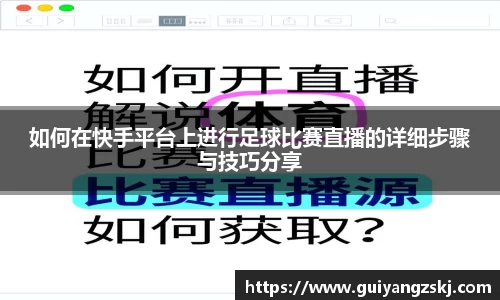 万向娱乐注册