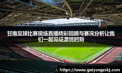 万向娱乐登录