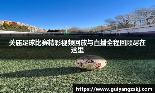 万向娱乐登录