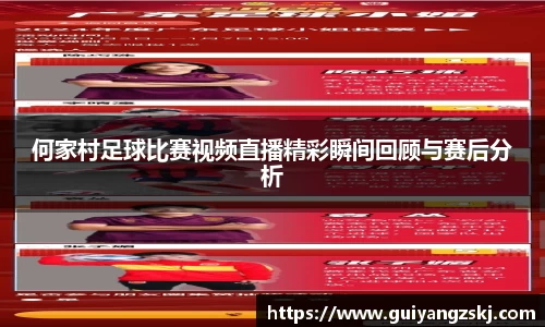 万向娱乐注册