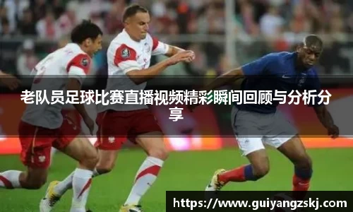 万向娱乐