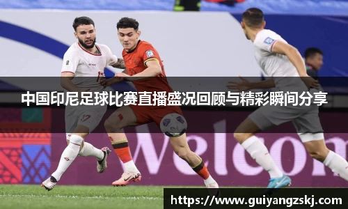 万向娱乐注册登录