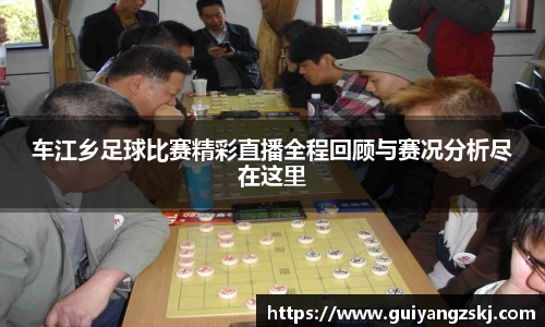 万向娱乐登录