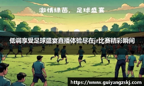 万向娱乐登录
