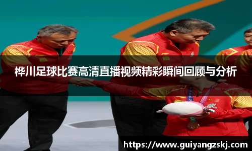 万向娱乐注册登录