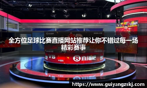 万向娱乐注册登录