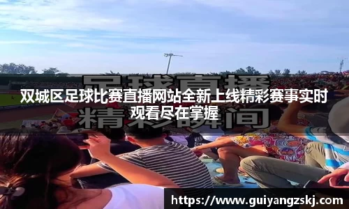 万向娱乐注册