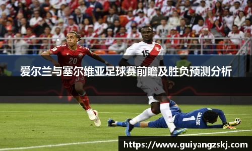 万向娱乐注册