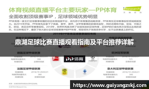 万向娱乐注册