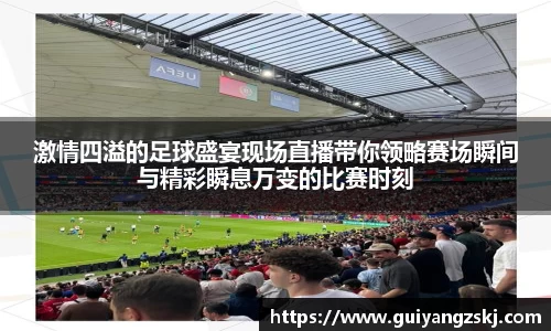 万向娱乐注册