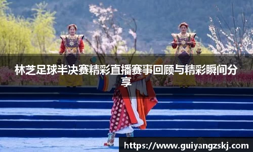 万向娱乐登录