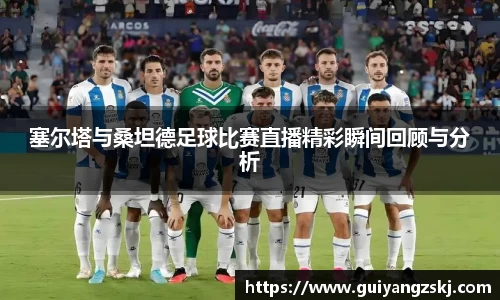 万向娱乐注册