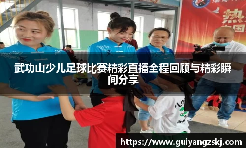 万向娱乐注册登录
