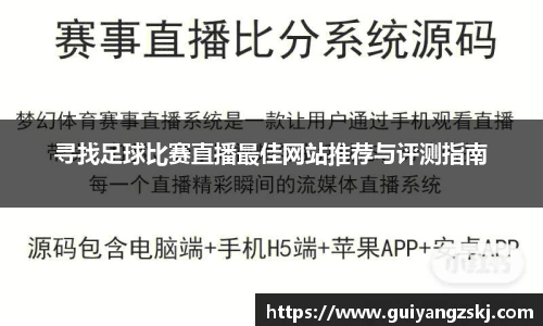 万向娱乐登录