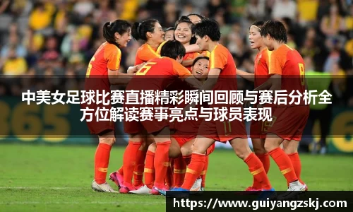 万向娱乐注册登录