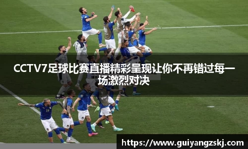 万向娱乐注册登录