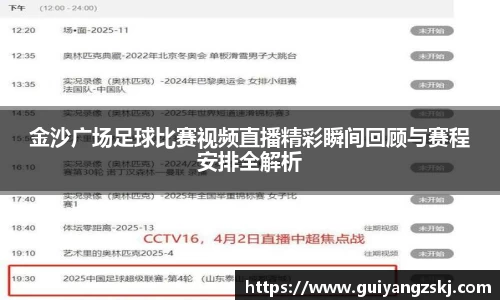 万向娱乐注册