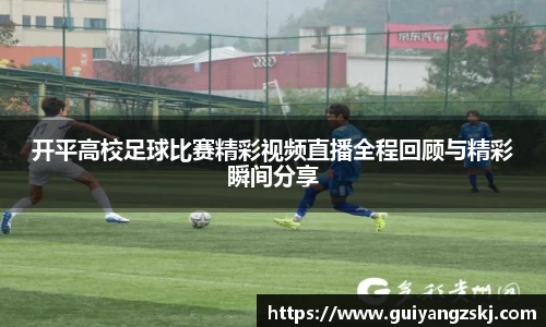 万向娱乐注册登录