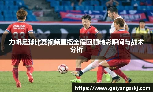 万向娱乐注册