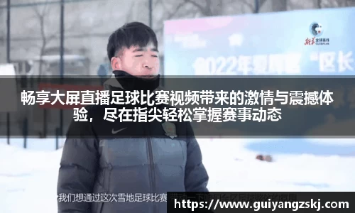 万向娱乐注册
