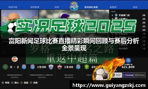 万向娱乐注册