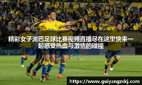 万向娱乐注册