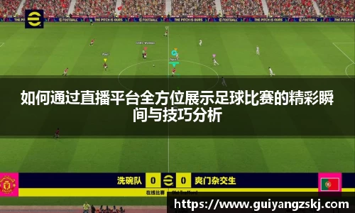 万向娱乐登录