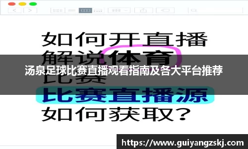 万向娱乐注册登录