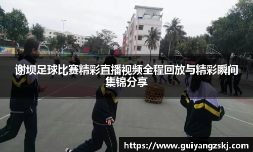 万向娱乐注册登录