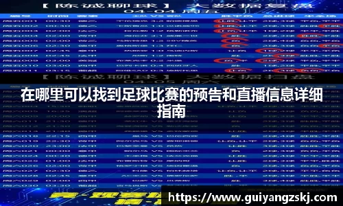 万向娱乐登录