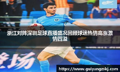 万向娱乐登录