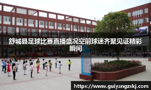 万向娱乐注册登录