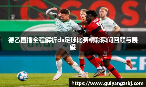 万向娱乐登录